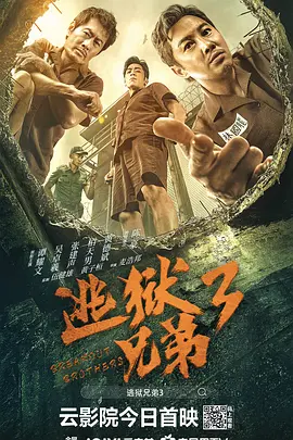久久嫩模
